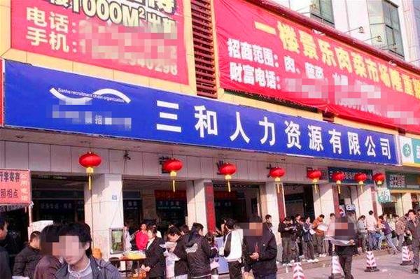 做好这五件事，你的副业收入比主业多（内附50个高薪副业清单）