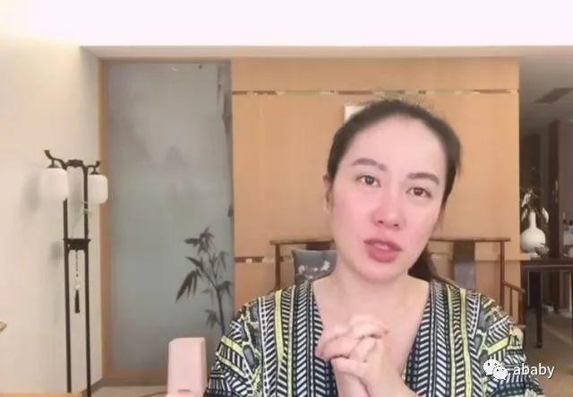 叶璇曝拍戏时有前辈吸毒发疯，难以控制跳楼自