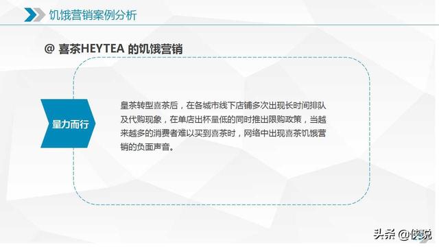 新媒體運營需要知道的十大營銷模式