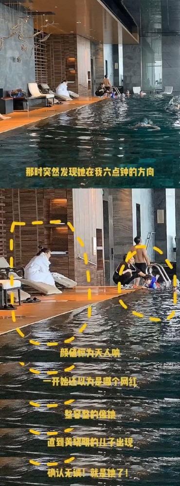 baby穿浴袍陪儿子游泳被偶遇，小海绵正脸出镜，神似黄晓明