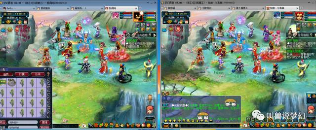 梦幻西游：160极品武器摆错价被人捡漏，想高价赎回无人承认