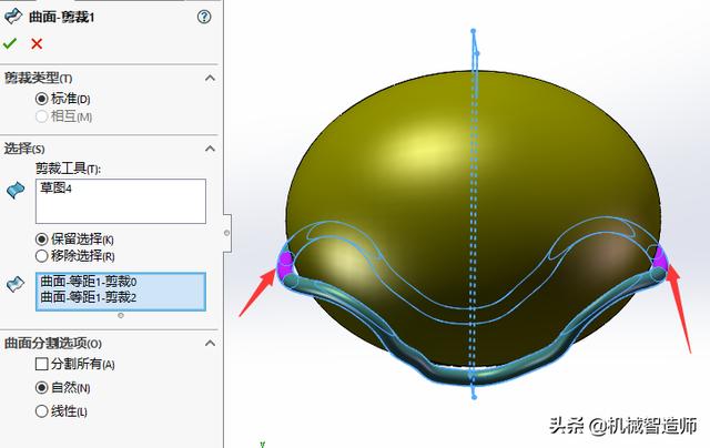 用Solidworks设计的鱼缸模型，像不像鱼缸诸君请评