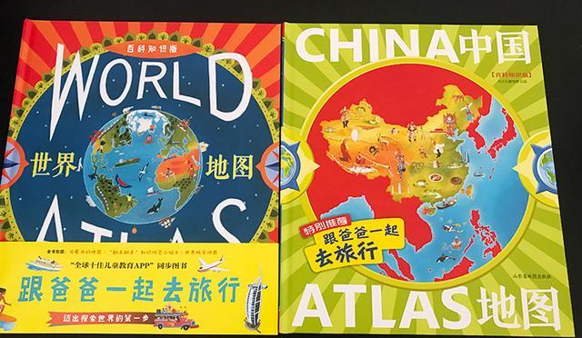 71天4139公里，90后单亲奶爸带4岁女儿骑行去拉萨！简直太治愈了