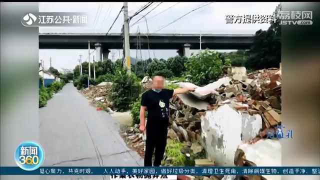 「电子警察」剪断电子警察线路 神操作？渣土车司机担心闯红灯被曝光