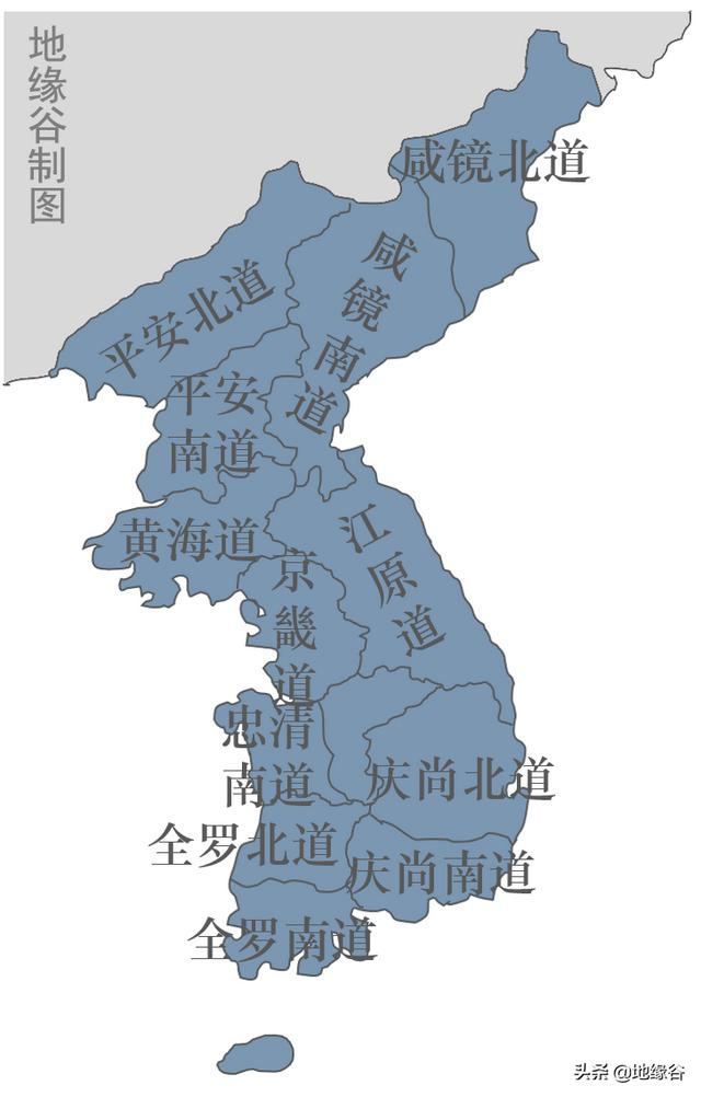 方舆- 万国区划- 朝鲜八道,裂变十八道- Powered by phpwind 方舆- 万国区划- 朝鲜八道,裂变十八道- Powered by phpwind