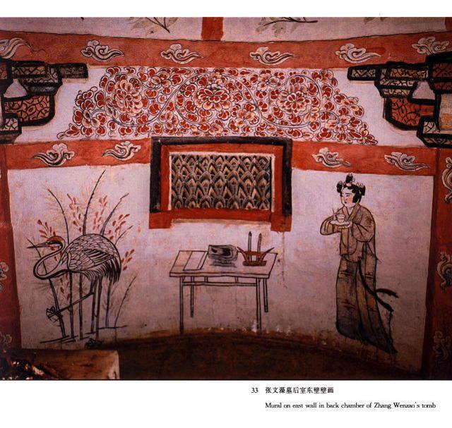 宋代人怎么喝茶？考古学家发现900年前河北辽墓