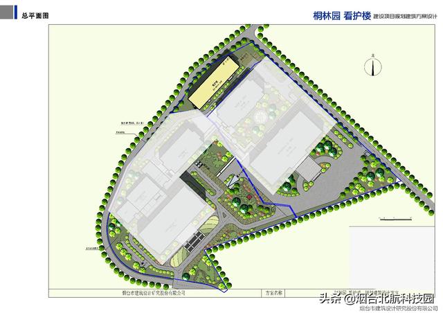 烟台桐林园看护楼项目《建设工程规划许可证》核发批前公示