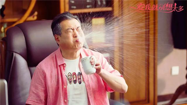 豆瓣3.4，陈建斌又演烂片，跟小年轻谈恋爱，网