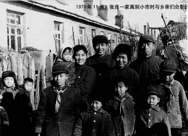 1956年张良因《董存瑞》爆红，一人却写信痛骂，一看署名激动万分