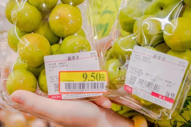武汉超市里的“临期食品”，让我彻底实现了饮