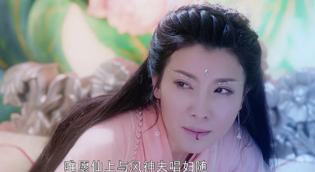 她是香蜜中的花神，她是那岚岳的母亲，她是祝