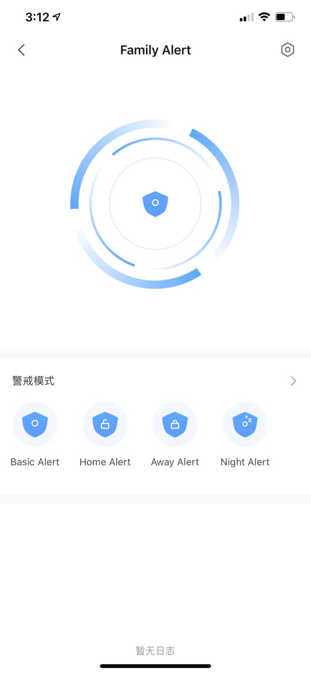 Aqara 空调伴侣 P3，国内首款 HomeKit 空调伴侣