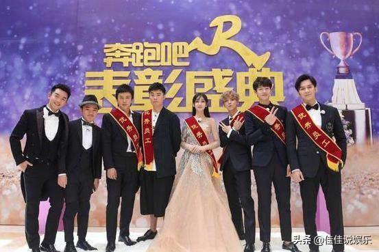 跑男团曾经许下的承诺实现了吗？陈赫杨颖已完成，李晨难度大