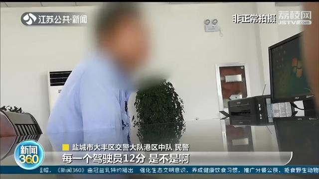 因为“政府协议文件”？交警明知港区货车无牌上路、普遍超载却不查处