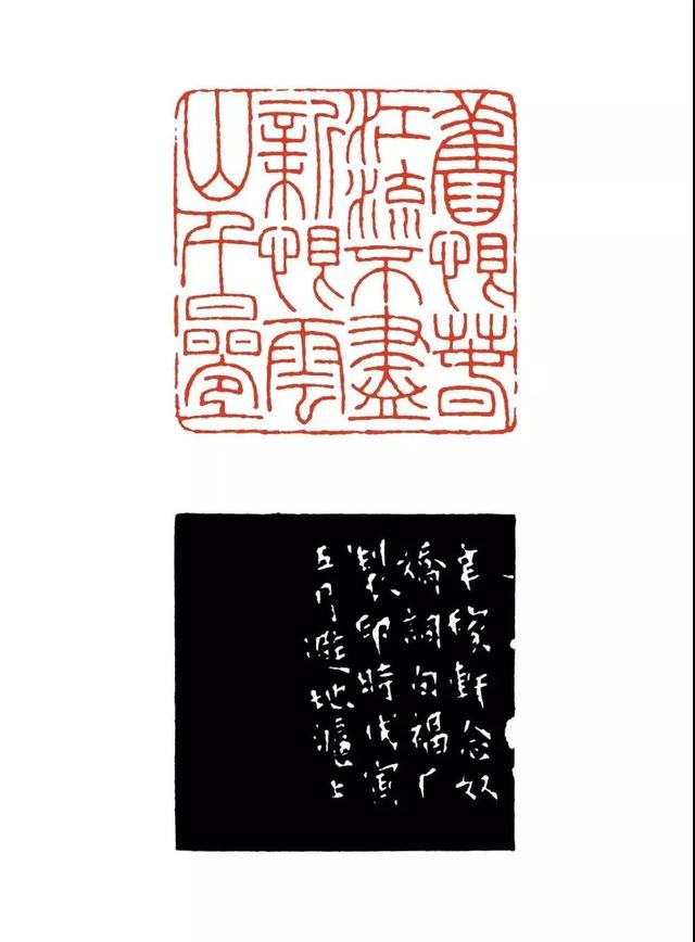 闲章刻什么内容？看这篇就够了（建议收藏）