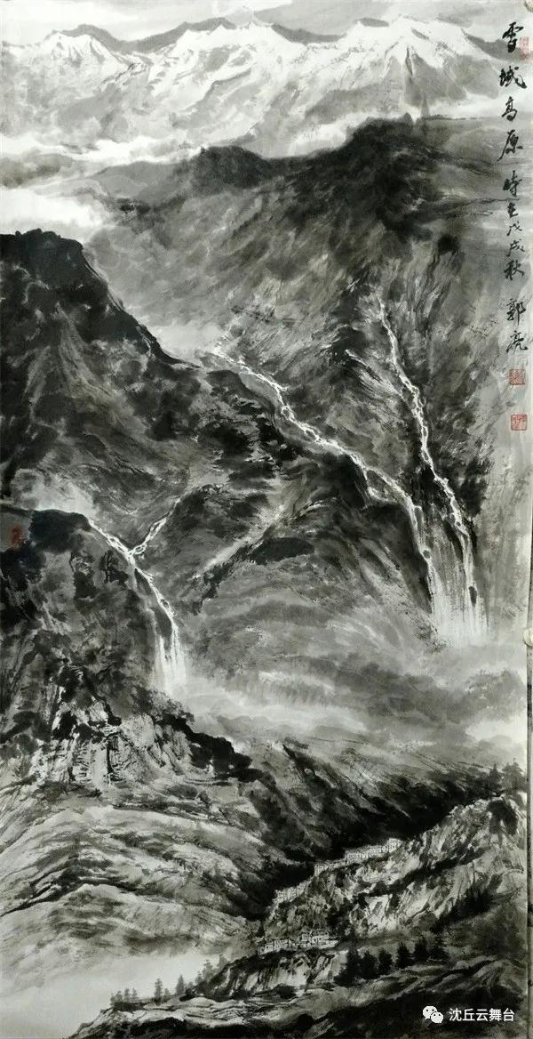 沈丘书画家作品选摘（国画类）