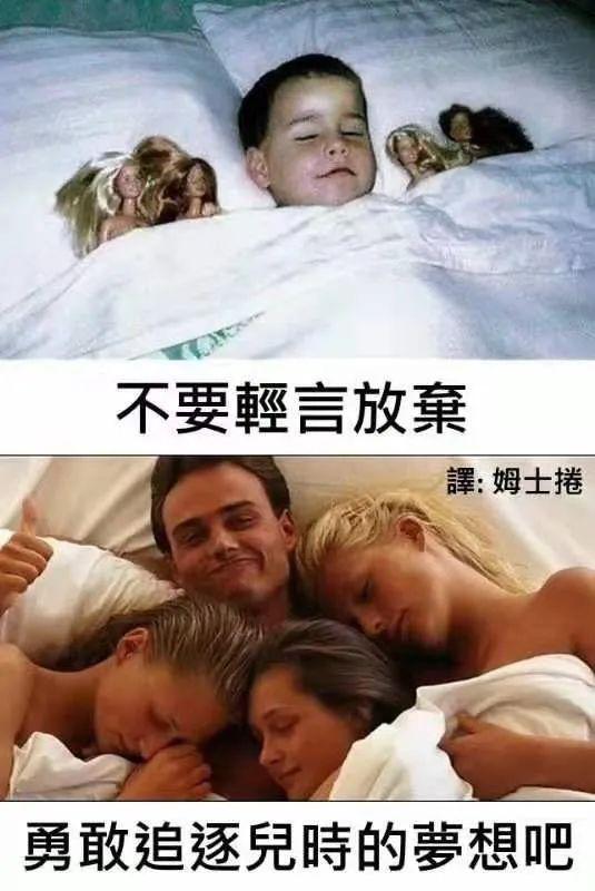 男朋友看见美女就多看了几眼，这算不算太过分了？