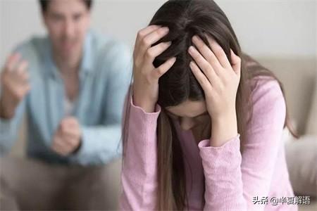 兒媳陪嫁百萬房，婆婆要加兒名：婆家不尊重，因老公沒和你一條心