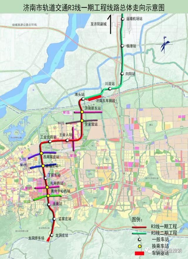 测评：济南地铁R3线开通 沿线热门楼盘大盘点（上）