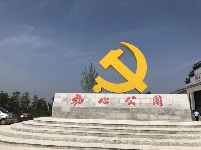 你知道嗎,？《關(guān)雎》《蒹葭》等詩(shī)經(jīng)名篇皆出自這座小城