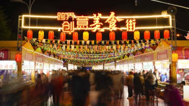 全城共享共赢｜华南城多措并举，与商户一起赢享未来