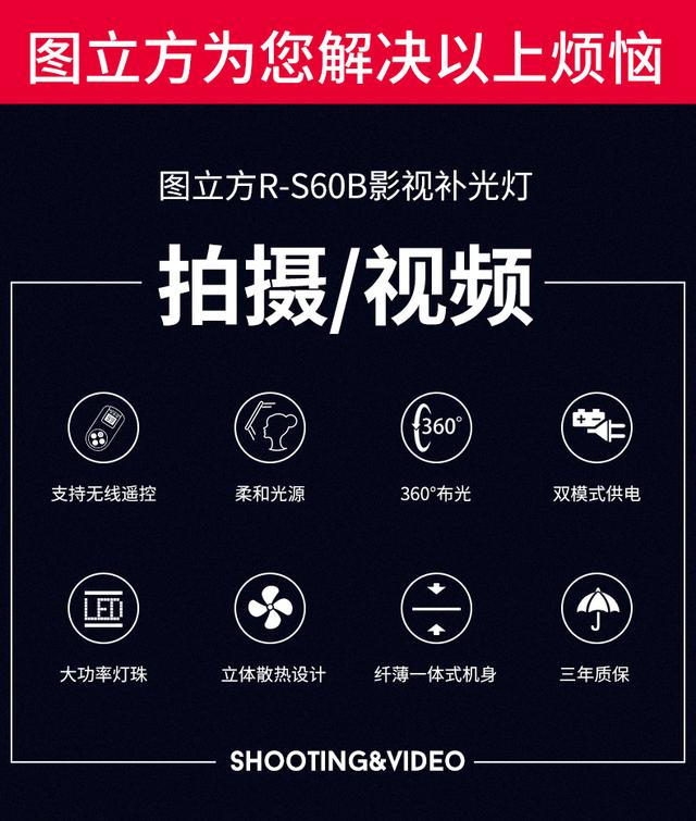 led摄影灯补光灯单反影视灯人像电影专业led柔光灯摄像灯圆饼灯