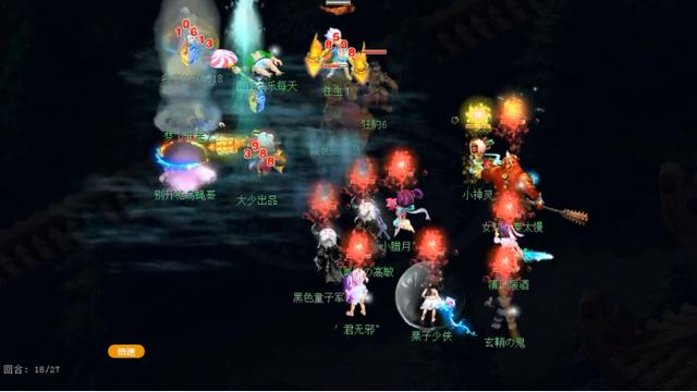 梦幻西游：冷门门派惊艳抱团，葫芦兄弟大败明秀园