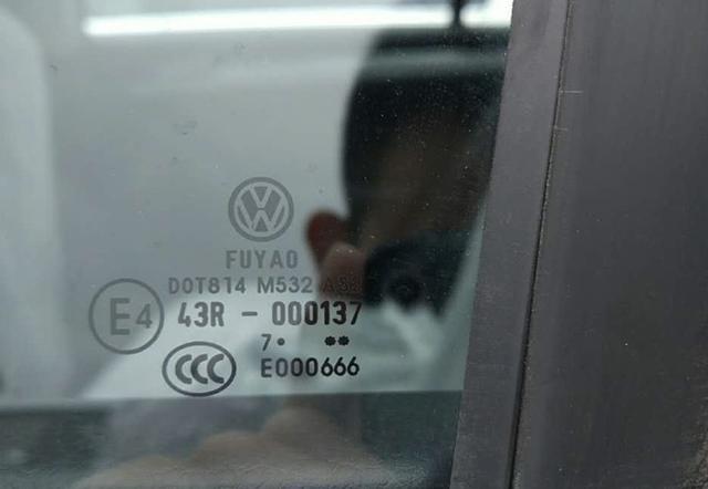 提車時小心被忽悠而提到庫存車
