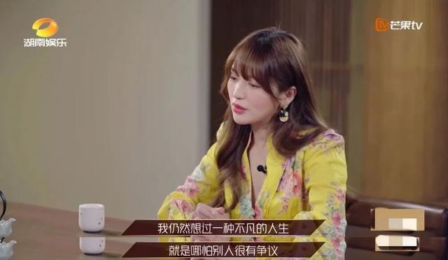 欺骗|金莎被前经纪人欺骗 真相实在是太尴尬