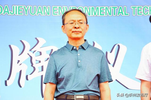 转型升级蹚新路砥砺前行促发展