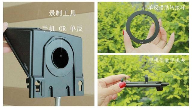 想爆粗口，之前背稿到头秃，百视悦T2提词器直接解决