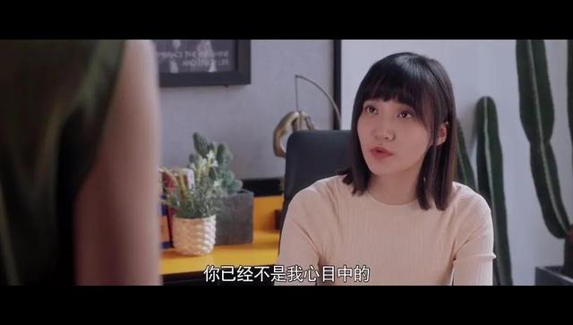 《怪你过分美丽》：李牵开启职场“宫斗”副本