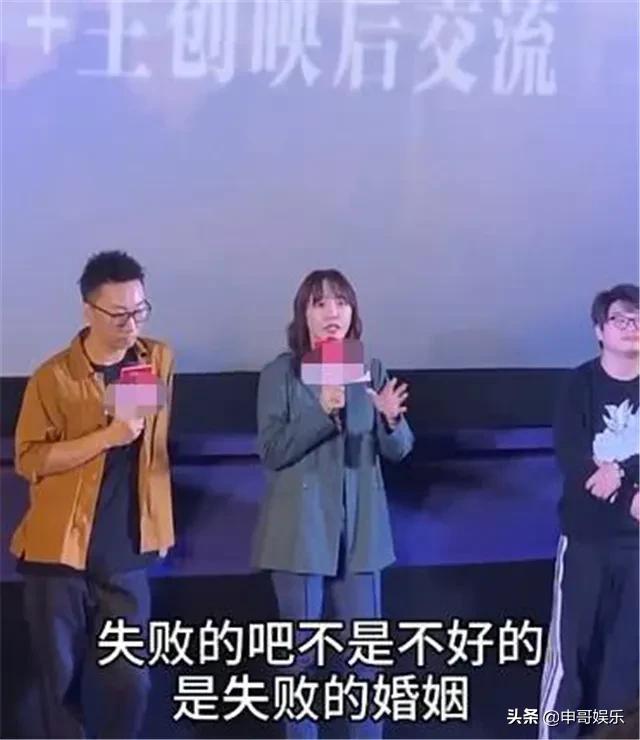 37岁白百何嫉妒路人身材好变吃货，身材似大妈