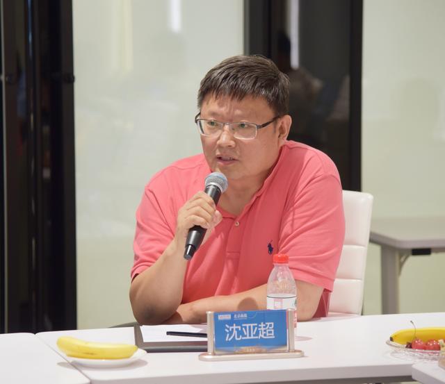 中国家居品牌大会•2020上海峰会畅谈品牌逆势突围之策