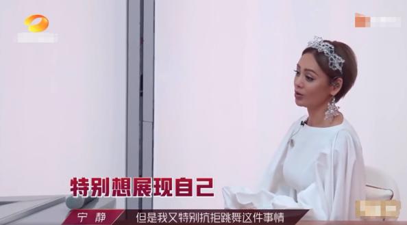 30+张雨绮，40+宁静，50+伊能静，一个比一个性感有料，太飒了