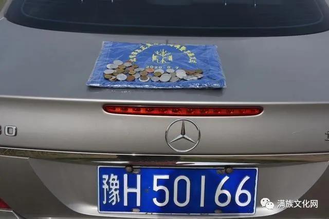 北鎮(zhèn)滿族正藍旗陳氏大事記