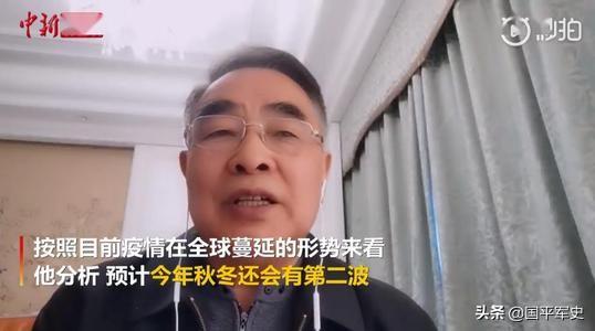 我记录在此：等着方方的道歉，唯有研究疫苗可