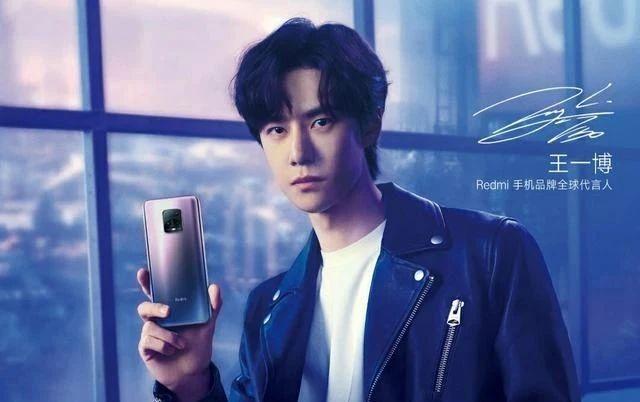 争当5G引路人，Redmi再出新系列