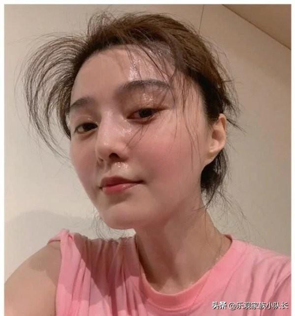 范冰冰晒“爆汗”照，38岁素颜如婴儿肌，网友脱妆比上妆还美