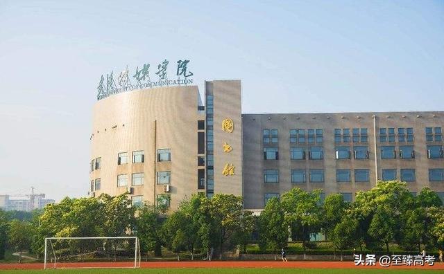 武汉艺术生高考分数线：近5年一本文化分数线汇总