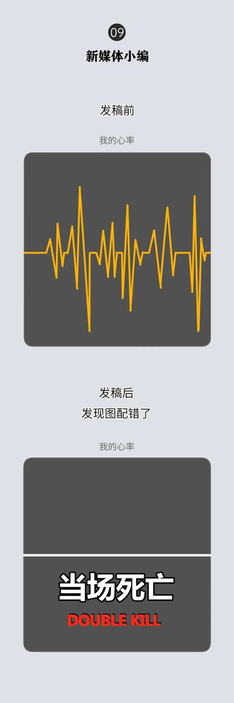 退税：我承认我有赌的成分