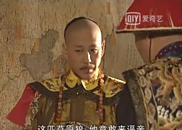 康熙王朝：蓝齐儿下嫁葛尔丹，临行前同苏麻的对话让人心痛