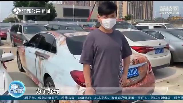 发短视频炫耀改装车 交警无意间刷到抓个正着