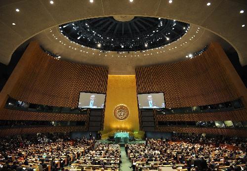 134：9！中方反对无效，阴谋呈现！联合国沦为“