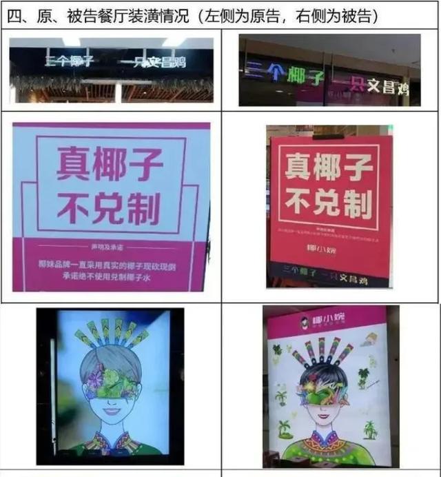 回忆|郑恺发文回忆跑男100期 拍戏十年不出名，只因一个动作爆火