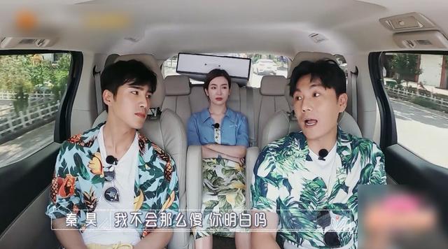 秦昊录制《婆妈》自曝演戏经历，袒露心路历程