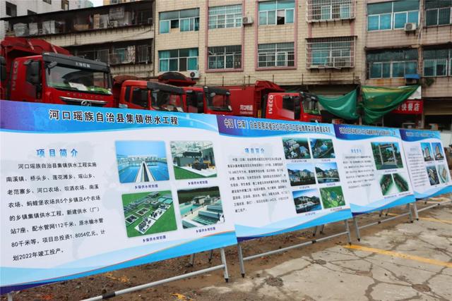 总投资152亿，92个项目开建！红河州城市建设再添一笔