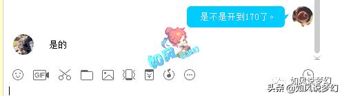 梦幻西游：新出150无级别锤子价格超125万，X9法系的第一武器？