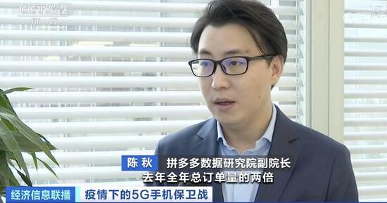 iPhone11降价1600元！想用价格战爆锤友商？5G手机遇开年劫