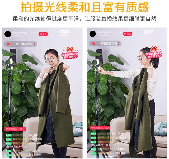 虛擬背景綠幕場(chǎng)景布置，如何選擇直播間燈光？